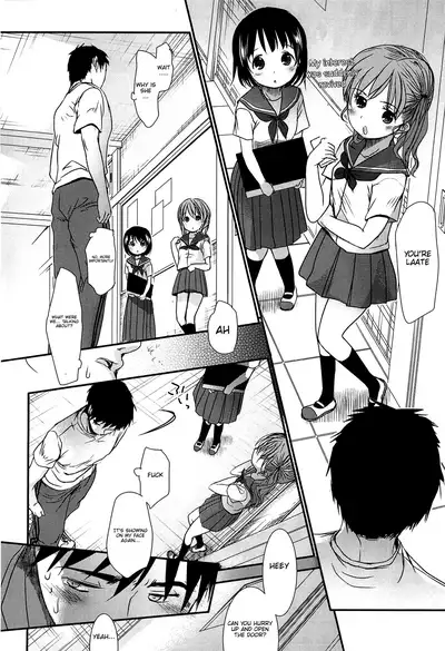 Sensei to, Watashi to. Jou