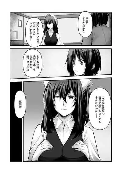 Magazine Cyberia Vol. 126
