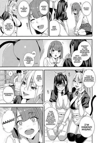 Fellatio Kenkyuubu Ch. 3 | Blowjob Research Club Ch. 3