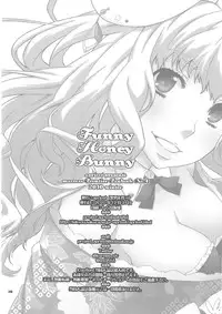 (C79) [apricot (Anji, Kuroo)] Funny Honey Bunny (Macross Frontier)