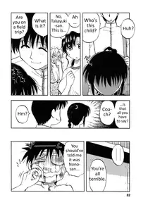 [Maeda Sengoku] Okusan Volley - Madam Volleyball Ch. 1-6 [English] [Bojownicy Pokoju]