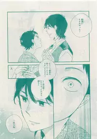 CIEL 2015-05
