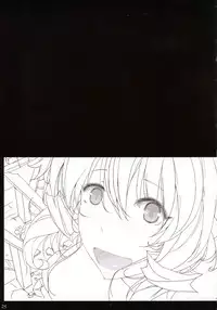 (C91) [ORICOMPLEX (orico)] ANGEL DUST III (Queen's Blade)