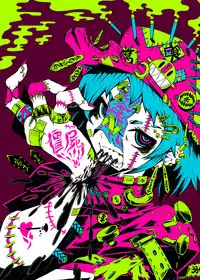 [Mysophilia (Various)] Wrist Cut Goudou (Touhou Project) [Digital]