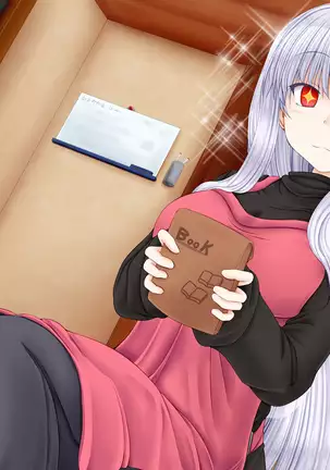 Chiisana Shoten no Chiisana Onna Shujin