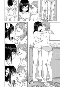 COMIC BAVEL 2019-05
