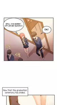 [Mx2J] Hahri's Lumpy Boardhouse Ch. 0-19 [English] (YoManga) (Ongoing)