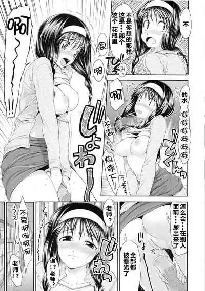 TiTiKEi
