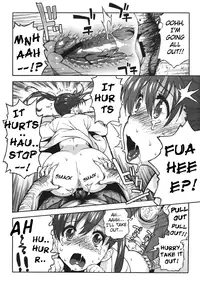 [Jingrock] Extra Virgin Break (COMIC X-EROS #01) [English] {Mant}