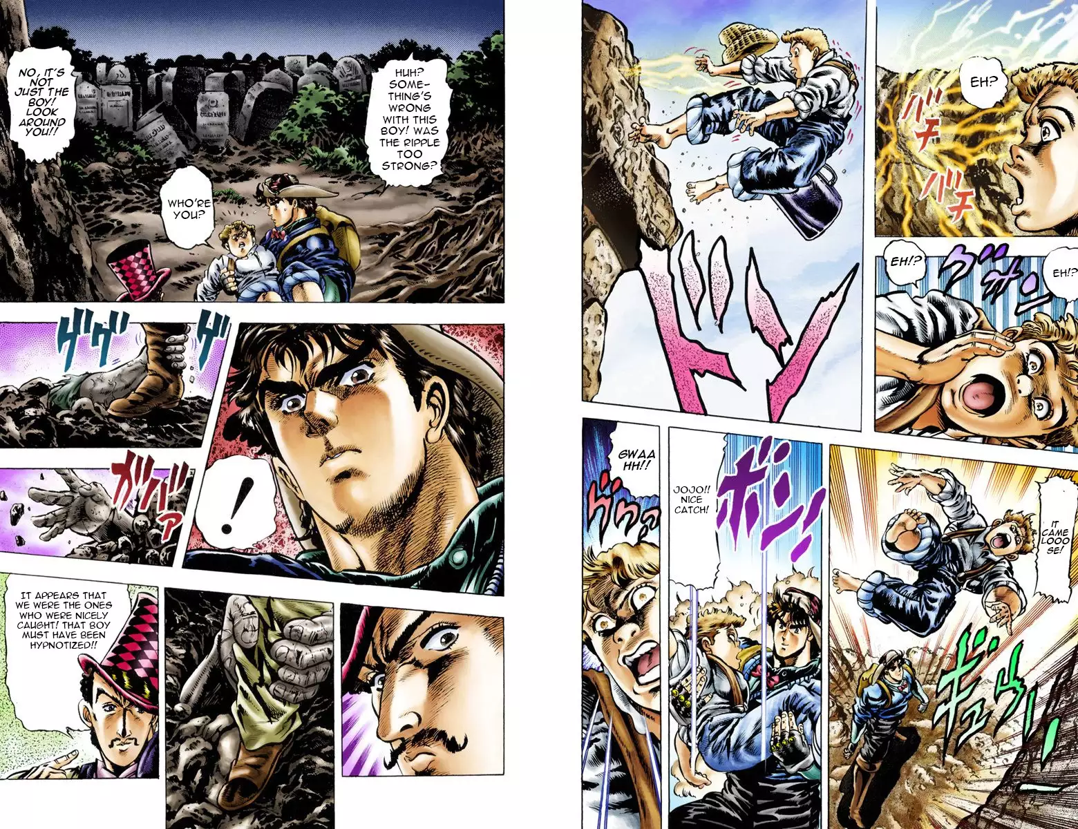 JoJo's Bizarre Adventure - Part 1: Phantom Blood