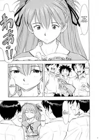 (C75) [Studio Wallaby (Kura Oh)] Asuka You (Neon Genesis Evangelion) [English] =LWB=