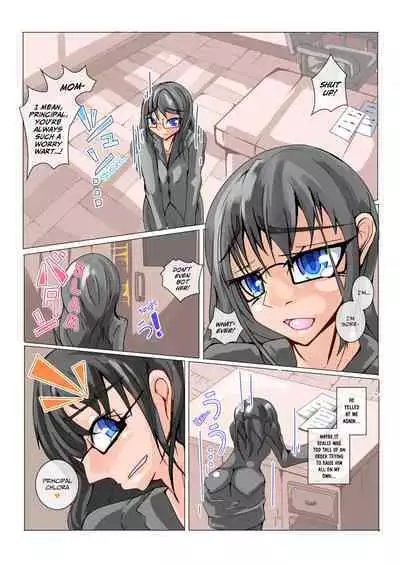 Futanari Dorei Gakuen-ka Keikaku No 1