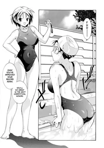 Run Run Club Ch2