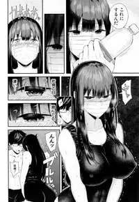 COMIC Mugen Tensei 2019-02 [Digital]