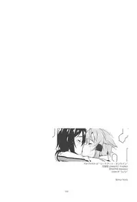(C93) [Angyadow (Shikei)] Rinri Code Kaijo Rireki (Sword Art Online)