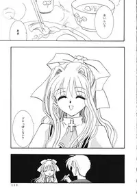 (C60) [PLUM (Kanna)] KANONIZUMU WING KANONIZUMU V-VIII Soushuuhen + alpha (Kanon. AIR)
