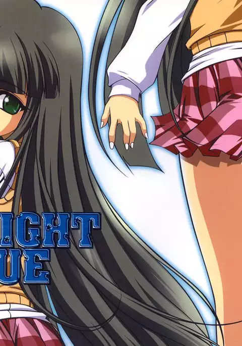 Midnight Blue
