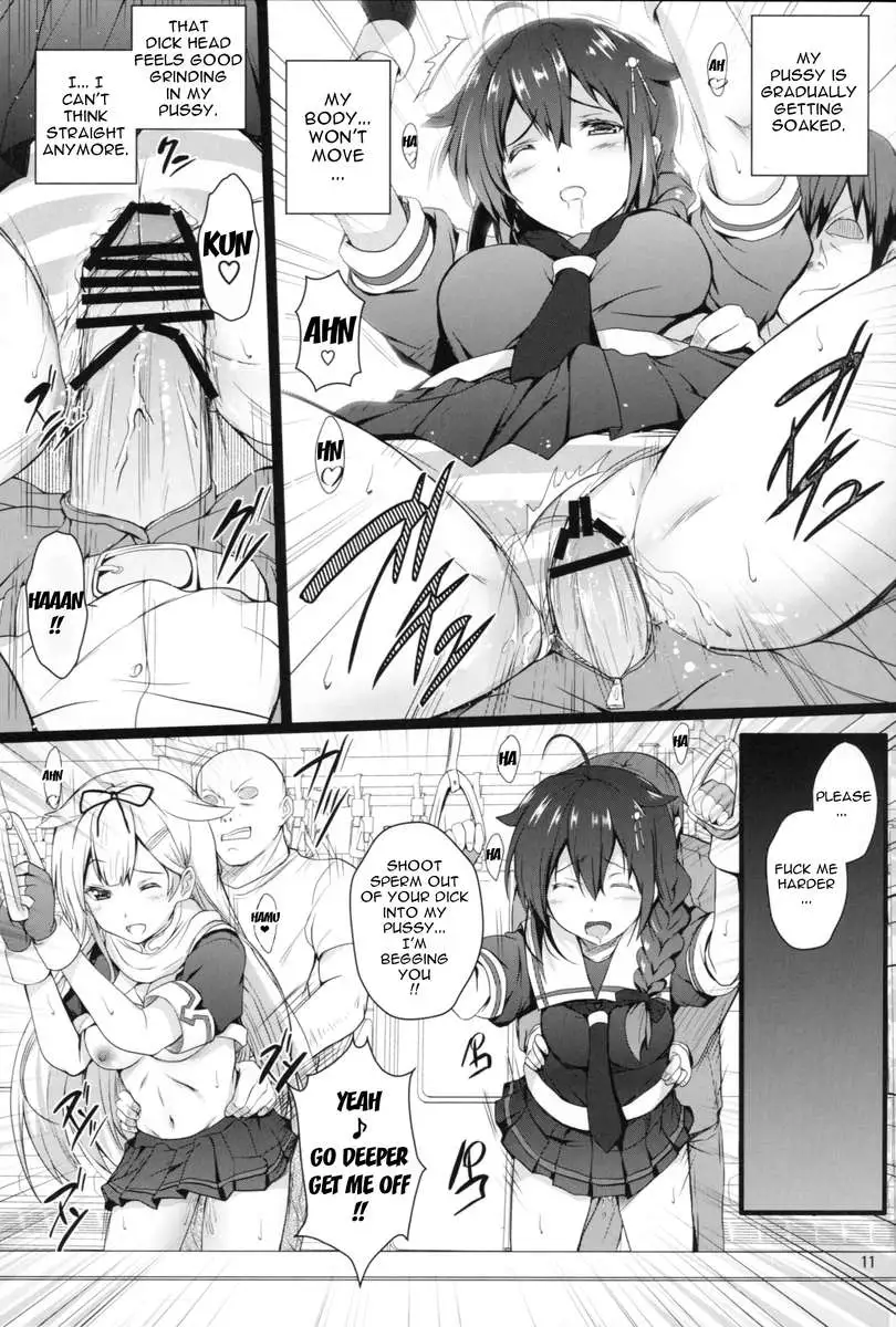 KanMusu Molester Train 2
