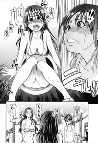 [Shiwasu no Okina] Shining Musume. 4. Number Four [English] [Overlook]