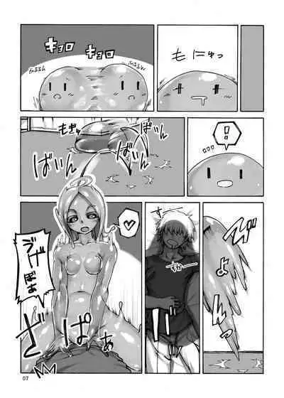 Jingai Shoujo to no Asa 2