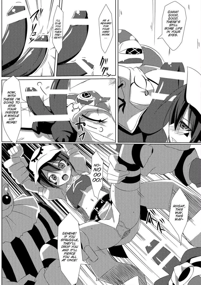 Merry in Nightmare