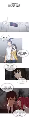 [ButcherBoy] Household Affairs Ch.1-32 (English) (YoManga) (Ongoing)