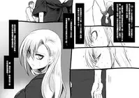 [Kouji] Bishoujo Vampire ni Bonyuu Drink Bar ni Sareru Hanashi [Chinese] [沒有漢化]