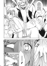 [Crimson Comics] SELFISH (To Love Ru) [ENG]
