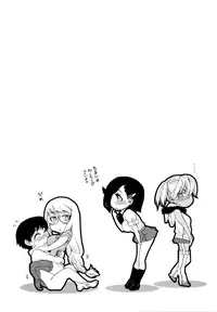 [Yamatogawa] Witchcraft [Decensored]