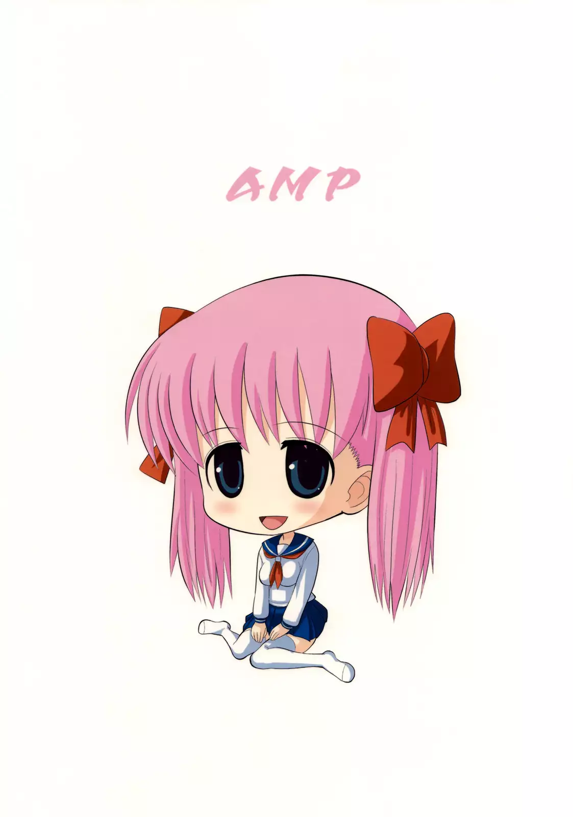 Nodocchi no Ana
