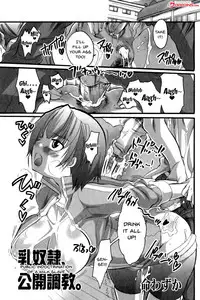 [Anthology] Mesu Kyoushi | Bitch Teacher Ch.1-8 [English] {Doujins.com}