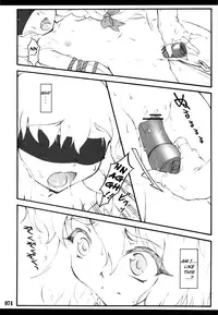 [CHIRIAKUTA] Touhou Shoujo Saiin ~Mahou Shoujohen~ Alice (ENG) =Wrathkal+Afro Thunda=