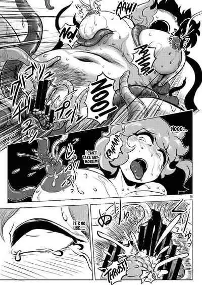 [Ana Futatsu (Wenajii)] Shokushu wa Tomodachi Kowakunai (Touhou Project) [English] [xinsu] [Digital]