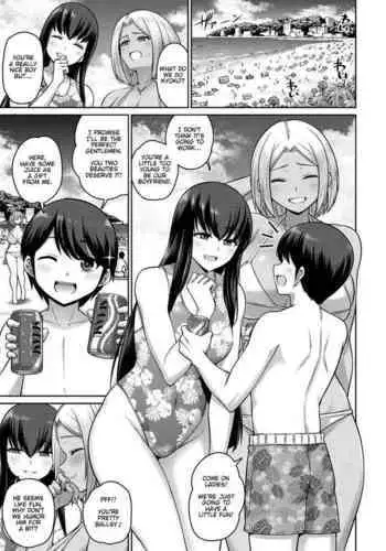 [サイキ]05：絶対最後に勝つアカリちゃんの話 後篇