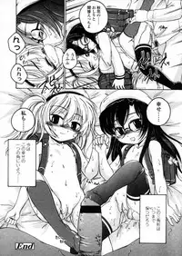 Comic LO 2006-01 Vol. 22