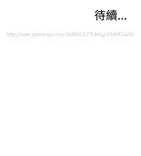 Take a Peek 偷窥 Ch.39~52 [Chinese]中文