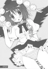 (Reitaisai 6) [Shigunyan] Touhou Kamunagara (Touhou Project)