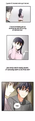 [Edge Edge] SStudy Ch.0-25 (English) (YoManga) (Ongoing)