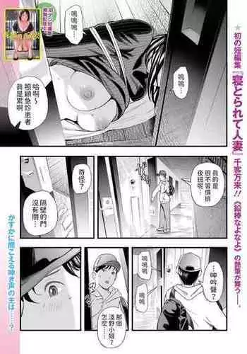 結んでほどいて