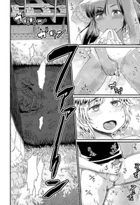 COMIC LO 2015-11