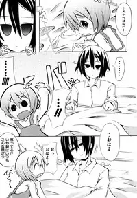 Comic ino. [2008-10] Vol.05