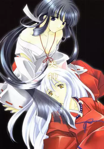 (SC15) [Kyougetsutei (Miyashita Miki, Mochizuki Nana)] Oh My Honey! (Harry Potter)