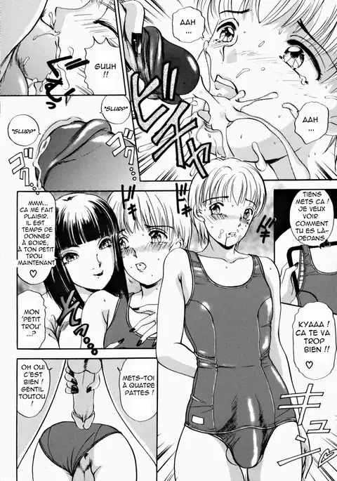T.S. I LOVE YOU... 2 - Lucky Girls Tsuiteru Onna