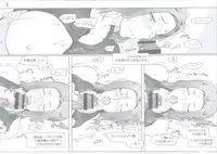(C86) [MTSP (Jin)] Tachibana-san-chi no Dansei Jijou Matome Ban