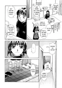 [Gotoh Akira] Kodomo no Jikan Vol.1 (English) [Munyu]