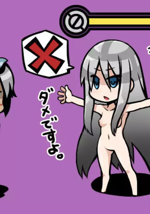 Valkyria to Jinzou Control Metal to Kyoushoku Saibou