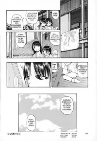 [Oyster] Hiyokurenri (Akutoku no Sakae) [English] [Toyo Translation]