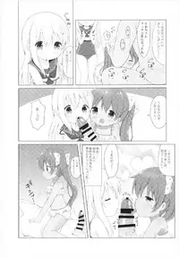 (C93) [White Lolita (Chatsune)] LOLI -Ro-chan to Libeccio- (Kantai Collection -KanColle-)