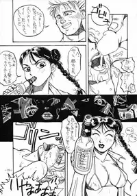 [METAL (Various)] MODEL SPECIAL 3 (Various)