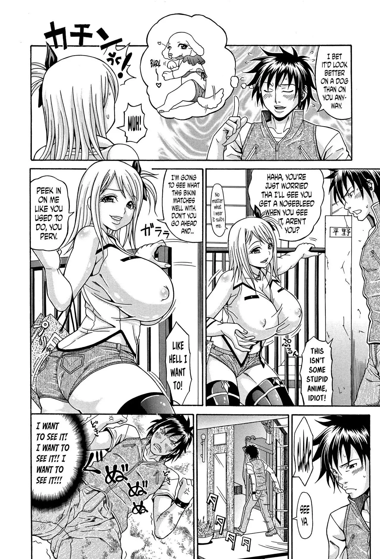 Mamire Chichi - Sticky Tits Feel Hot All Over. Ch.1-3